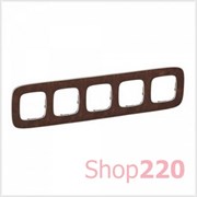 Рамка 5 постов, кожа, Valena 754455 Legrand