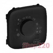 Накладка комнатного термостата, антрацит, Valena 755318 Legrand