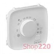 Накладка комнатного термостата, жемчуг, Valena 755319 Legrand