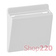 Клавиша выключателя карточного, жемчуг, Valena 755169 Legrand