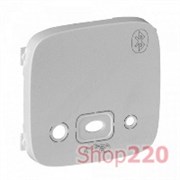 Лицевая панель модуля Bluetooth, алюминий, Valena 755437 Legrand