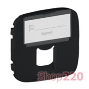 Лицевая панель RJ11/RJ45 с текстом, антрацит, Valena 755478 Legrand