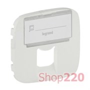 Лицевая панель RJ11/RJ45 с текстом, жемчуг, Valena 755479 Legrand