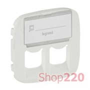 Накладка розетки RJ11+RJ45 подпись, жемчуг, Valena 755489 Legrand