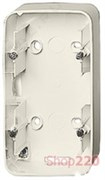 Коробка для накладного монтажа 2 поста, слоновая кость, Valena 755562 Legrand