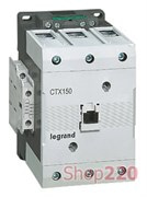 Контактор 130 А, катушка 230 В AC, 3 полюса, Legrand 416256 CTX3 150