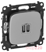 РОЗЕТКА USB ДЛЯ ЗАРЯДКИ ДВОЙНАЯ, АЛЮМИНИЙ, 754997 LEGRAND VALENA ALLURE