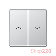 Накладка механизма управления жалюзи, алюминий, Jung A500 A595PAL