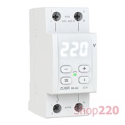 Реле напряжения Зубр 63А с термозащитой, 2 модуля, Zubr D2-63