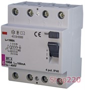 УЗО (диф. реле) 100А 100мА, 4 полюса, тип АС, Eti 2062153