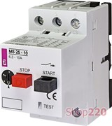 Автомат защиты двигателя 10А, MS25-10 ETI 4600100