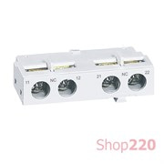 Контакт вспомогательный фронтальный MPX3, 2НЗ 417405 Legrand