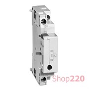 Расцепитель минимальный MPX3, 2НВ 230В 417432 Legrand