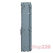 Монтажное основание для MPX3, 63H 417461 Legrand