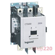 Контактор 265 А, катушка 380 В-450 В AC, 3 полюса, Legrand 416309 CTX3 400