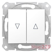 Выключатель для жалюзи с механической блокировкой, белый, Sedna SDN1300321 Schneider