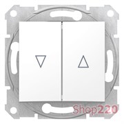 Выключатель для жалюзи с электрической блокировкой, белый, Sedna SDN1300121 Schneider