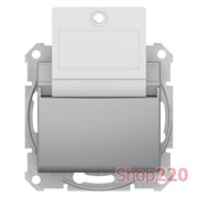 Карточный выключатель, алюминий, Sedna SDN1900160 Schneider