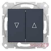 Выключатель для жалюзи с электрической блокировкой, графит, Sedna SDN1300170 Schneider