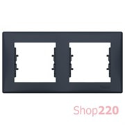 Рамка 2-ная, графит, Sedna SDN5800370