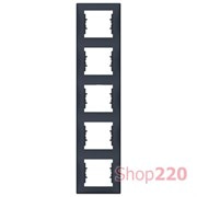 Рамка 5-ная вертикальная, графит, Sedna SDN5801570