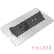 Блок розеток в стол 220В + USB, нержавеющая сталь, Axessline QuickBox