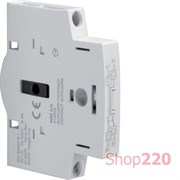 Дополнительный контакт 2НО для рубильников серий HAB/HAC/HAD/HAE/HIM, HZC312 Hager