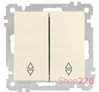 Выключатель проходной 2-клавишный, кремовый, Mutlusan Daria