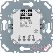 Электронная вставка с релейным контактом, Berker 85121200