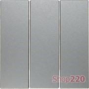 Клавиша 3-клавишного выключателя, алюминий, S.1 Berker 16651404