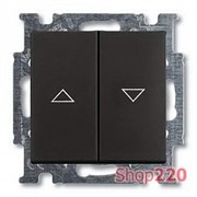 Выключатель жалюзи с фиксацией, черный шато, ABB 2006/4 UC-95-507 Basic 55