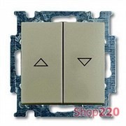 Выключатель жалюзи с фиксацией, шампань, ABB 2006/4 UC-93-507 Basic 55