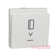 Выключатель карточный с подсветкой, белый, 2 модуля, Unica New Schneider NU328318