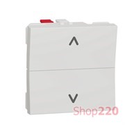 Выключатель для жалюзи 2-клавишный кнопочный, белый, 2 модуля, Unica New Schneider NU320718