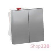 Выключатель проходной 2-клавишный, алюминий, 2 модуля, Unica New Schneider NU321330