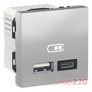 Розетка USB для зарядки, тип A + C , алюминий, 2 модуля, Unica New Schneider NU301830