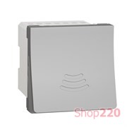 Звонок электронный, алюминий, 2 модуля, Unica New Schneider NU378630