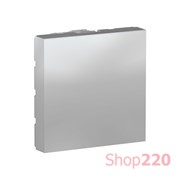 Заглушка 45х45 , алюминий, 2 модуля, Unica New Schneider NU986630