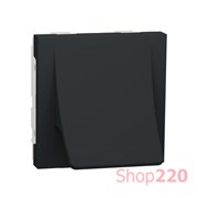 Вывод кабеля 16А, антрацит, 2 модуля, Unica New Schneider NU386254