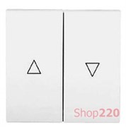 Клавиша для выключателя жалюзи, белый, Polo Fiorena 22009702