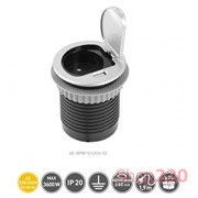 Удлинитель 220В с USB в стол, алюминий, GTV CHARGER MINI AE-BPW1S1UCH-53