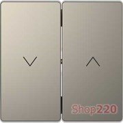 Накладка механизма управления жалюзи, никель (металл), Merten MTN3855-6050