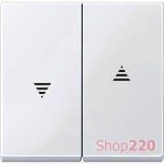 Накладка механизма управления жалюзи, активный белый, Merten MTN432425