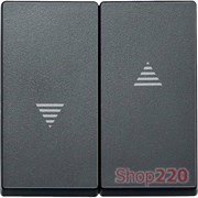 Накладка механизма управления жалюзи, антрацит, Merten MTN435514