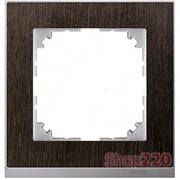 Рамка 1 пост, венге/алюминий, Merten M-Pure MTN4010-3671