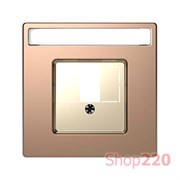 Накладка HDMI или аудио розетки, шампань (металл), Merten MTN4250-6051