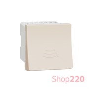 Звонок электронный, бежевый, 2 модуля, Unica New Schneider NU378644