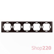 Рамка пятерная, шоколад, Basic Neos Simon