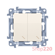 Выключатель проходной двойной с подсветкой, кремовый, SIMON10