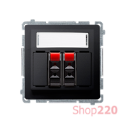 Розетка аудио на 2 динамика, графит, Basic Simon